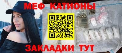 крисы Канаш