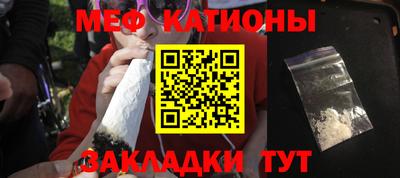 кокаин перу Кандалакша
