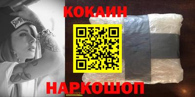 крисы Канаш