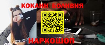 кристаллы Камышлов