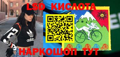 кристаллы Камышлов