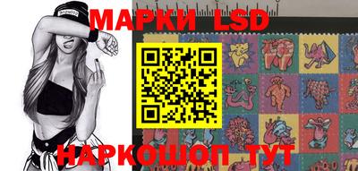 крисы Канаш