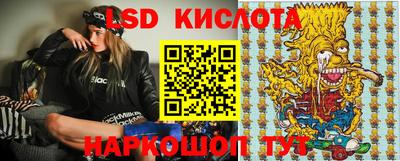 крисы Канаш