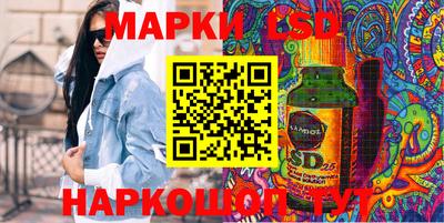 крисы Канаш