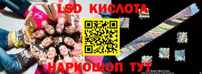 крисы Канаш
