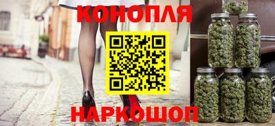кокаин перу Кандалакша