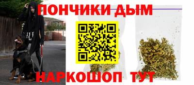 кристаллы Камышлов