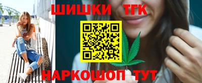 кристаллы Камышлов