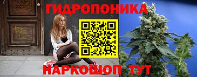 кристаллы Камышлов