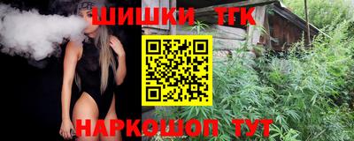 кристаллы Камышлов