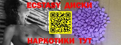 кокаин перу Кандалакша