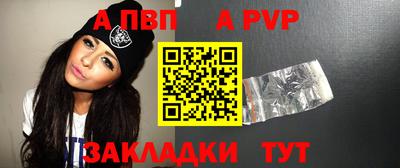 кокаин перу Кандалакша