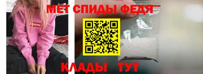 кристаллы Камышлов