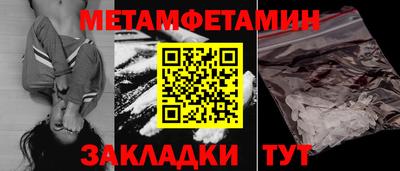 кокаин перу Кандалакша