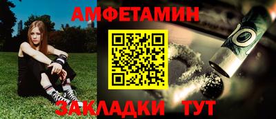 кокаин перу Кандалакша