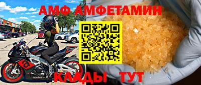 кокаин перу Кандалакша