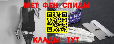 крисы Канаш