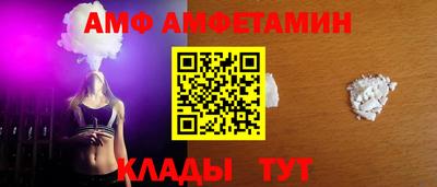 кристаллы Камышлов