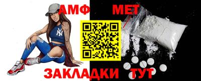 кристаллы Камышлов