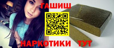 кокаин перу Кандалакша