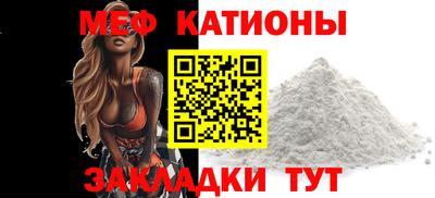 крисы Канаш