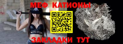 кокаин перу Кандалакша