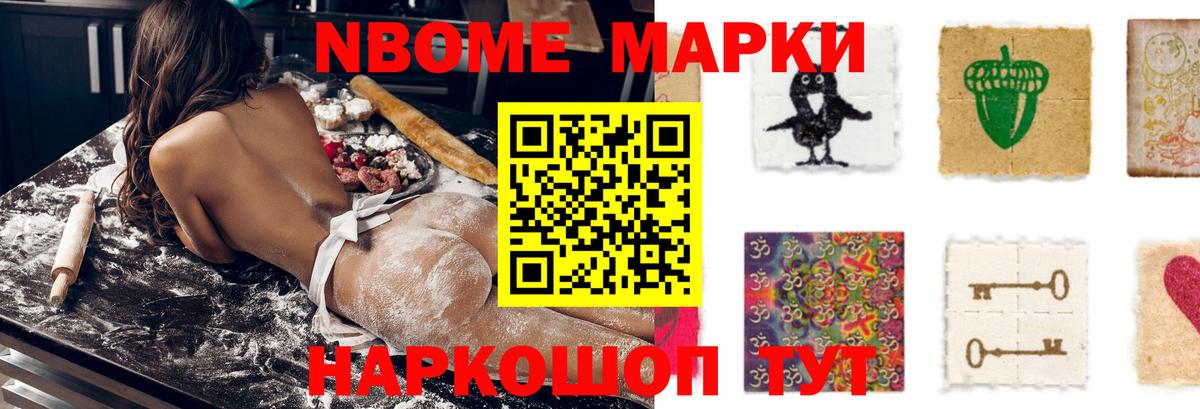 Лсд 25 экстази ecstasy  Вход с VPN  Кызыл  ЛСД экстази ecstasy 